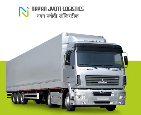 Logistic Software